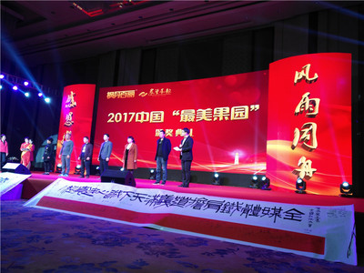 新余年会策划公司提供文艺演出舞台灯光音响LED屏_搜狐文化_搜狐网